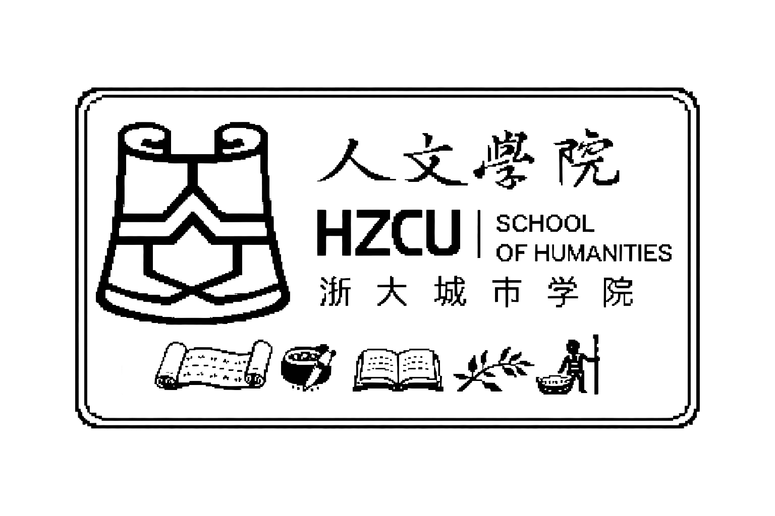 学业封面占位 2